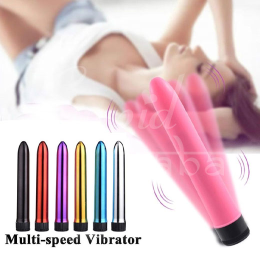 7 Inch Golden Shinny Vibrators