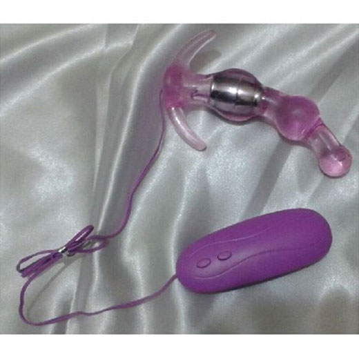 Vibrating Anal Beads Massager