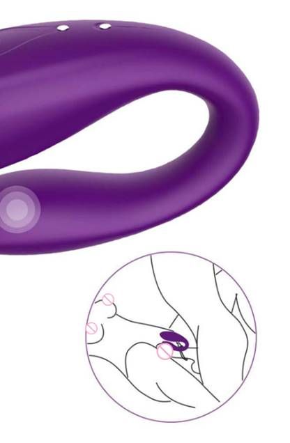 APP Control Satisfyer Strong Vibrating