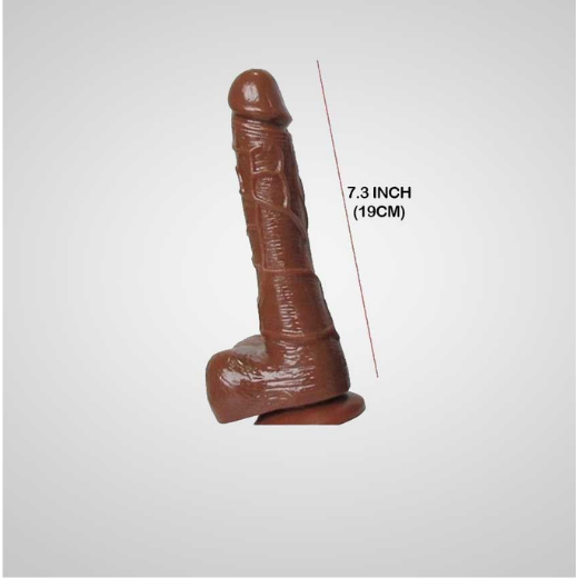 Brown 18cm Realistic Dildo