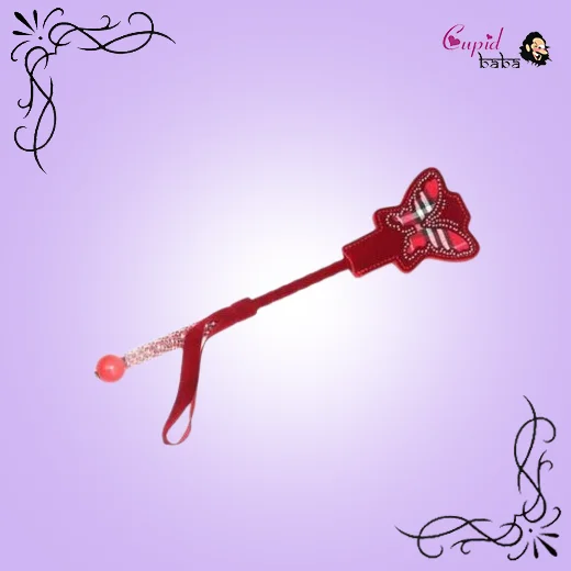 Butterfly Spanking Paddle
