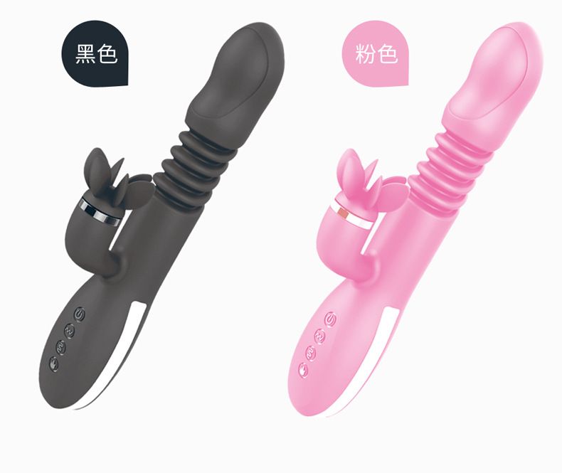 Intelligent Heating Automatic Telescopic Rotating Rod Vibration