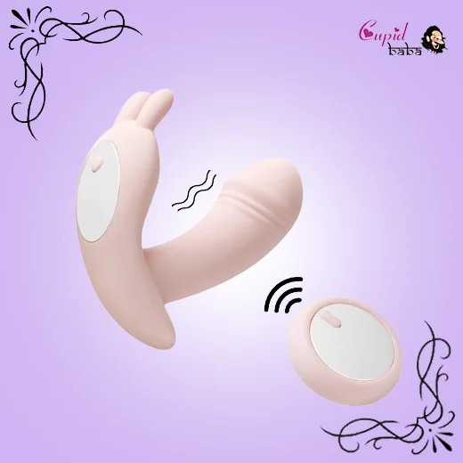 Invisible Wear Butterfly Remote Control Panty Vibrator