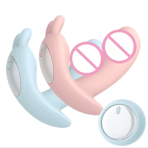 Invisible Wear Butterfly Remote Control Panty Vibrator