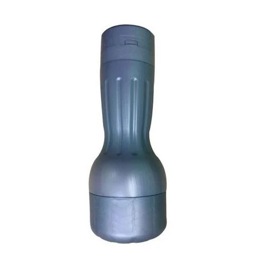 Vibrating Masturbator For Men