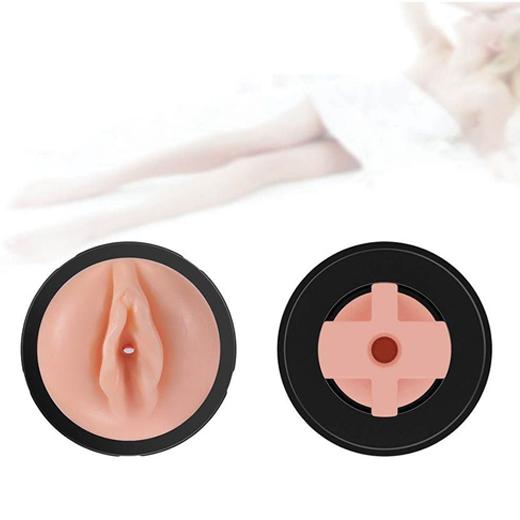 Lady Gagga Masturbator For Men