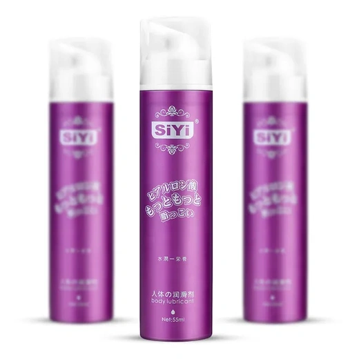 SiYi Lubricating Gel 55ml