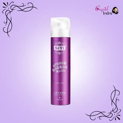 SiYi Lubricating Gel 55ml
