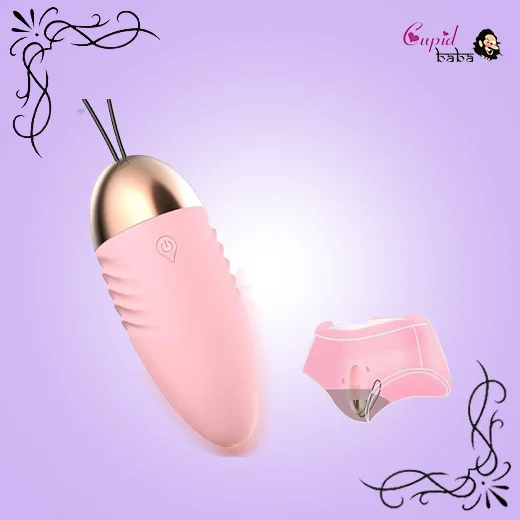 Spark of Love Vibrating Egg