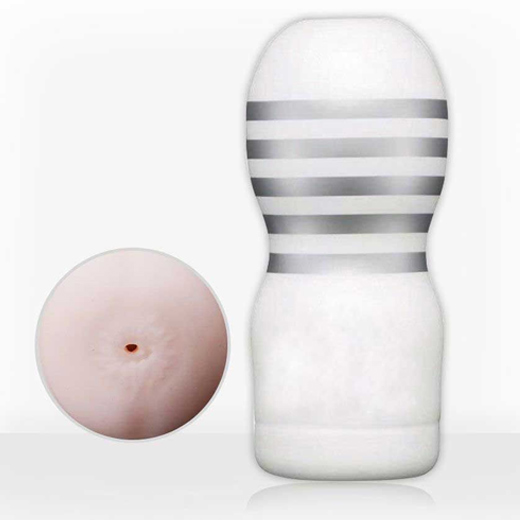 Tenga Cup White Masturbator