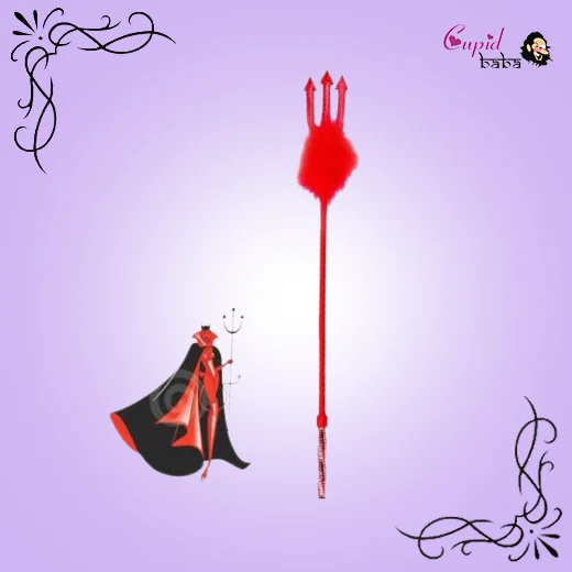 Trident Kinky Spanker