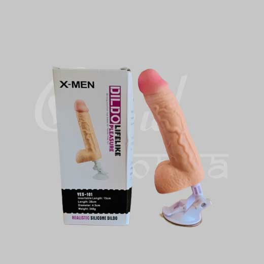 TELESCOPIC SEX MACHINE SILICONE SUCTION CUP DILDO VIBRATOR 6.3 INCH
