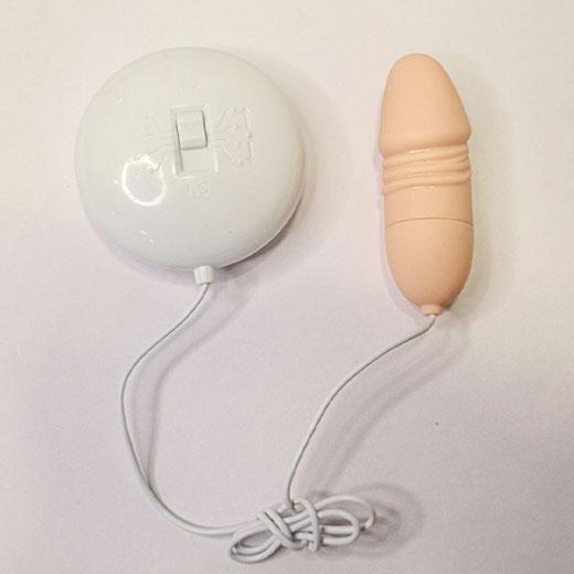 Vibrating egg with remote control