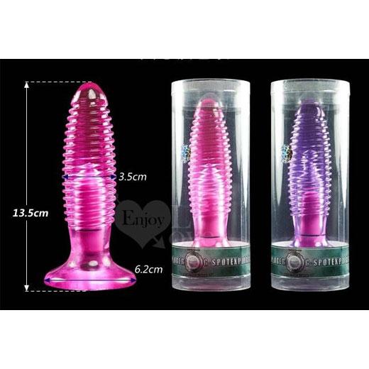Jelly Anal Vibrating Butt Plug With Suction