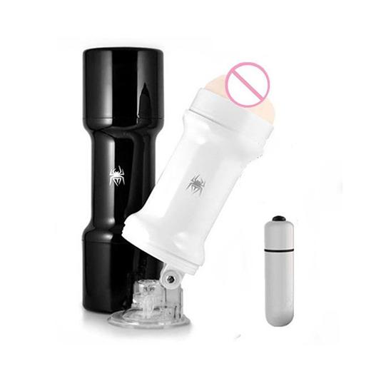 Male Vibrator Masturbator Cup