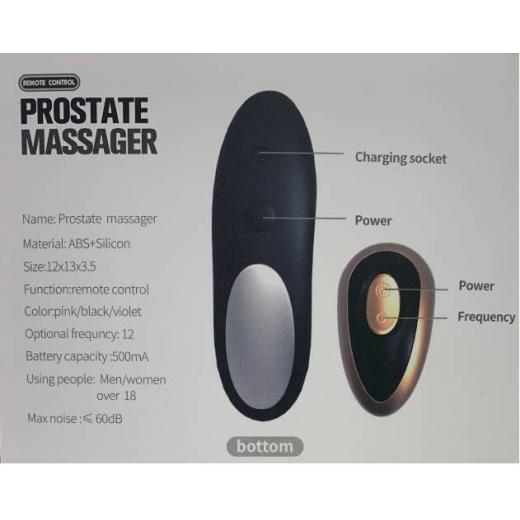 Male Vibrating Prostate Rechargeable Massager