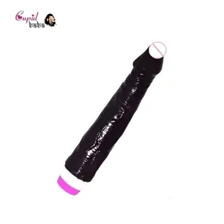 African Black Vibrating 7 Inch Stud Dildo