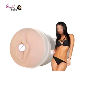 Assa Masturbator For Men