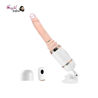 Automatic Adjustable Sex Machine Dildo