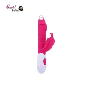 Butterfly G spot Vibrator for women