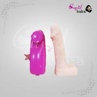 Cyber Skin 4.5 Inch Mini Dildo With Vibration