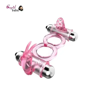 Double Vibrating Cock Ring