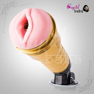 Golden Masturbator For Men with Suction Cup