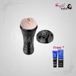 MBQ Masturbation Cup For Men WITH FREE LUBE