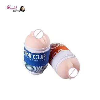 Mini Masturbator Cup For Men