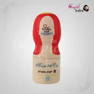 New Snail Masturbation Cup