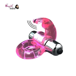 Penis Ring Silicone Vibrating Cock Ring