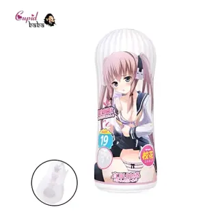 Rainbow Masturbator Cup for Men