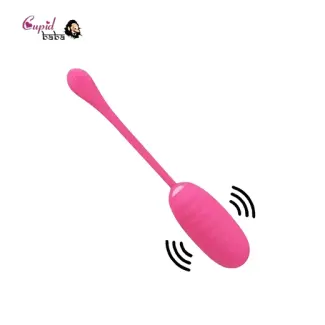 Ribbed Egg Vibrator For Women