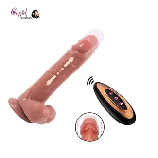 Romeo Thrusting Vibrating Magnetic Charger Dildo