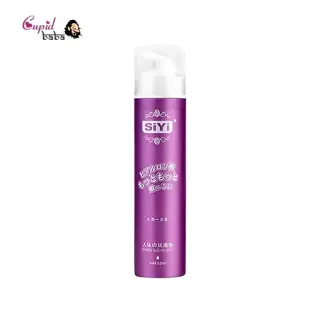 SiYi Lubricating Gel 55ml