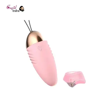 Spark of Love Vibrating Egg