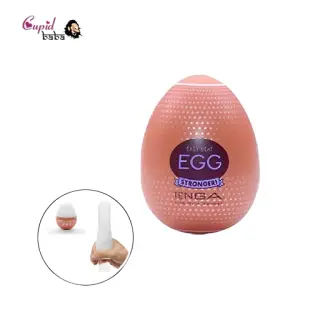 Tenga Easy Beat Egg Masturbator