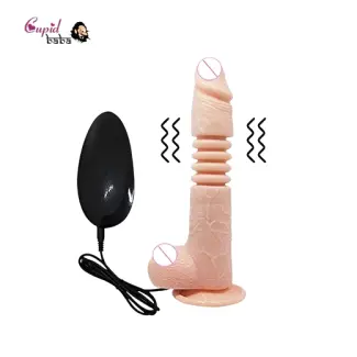 Thunder Up Realistic Dildo Vibrator