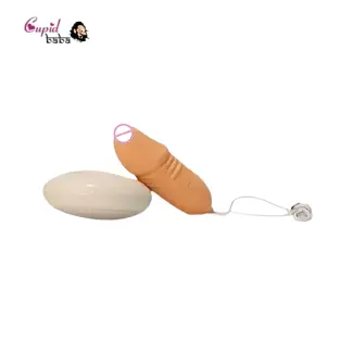 Vibrating Egg With Remote Control