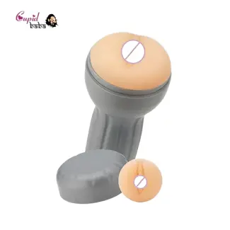 Vibrating Masturbator For Men