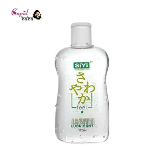 Waterbased Jelly Personal Lubricant