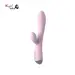 10 Speed USB G-Spot Vibrator Clitoris Massager for Women