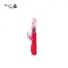 12 Speed Jack Rabbit Vibrator