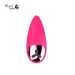 12 Speed Vibrating Egg USB Rechargeable