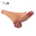 6 Inch Underwear Dildo