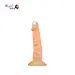 7.5 Inch Suction Cup Base Realistic Veins and Texture