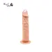 7.8 Dildo with Strong Suction Cup