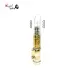 8 Speed Rotating Golden Vibrator for Female