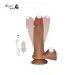8.5 Inch Rotation Vibrating Women Brown Dildos
