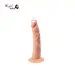 8.5 Strong Suction Cup Dildo without Balls